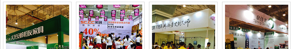 家博会全国联动举办，历届精彩回顾(二)